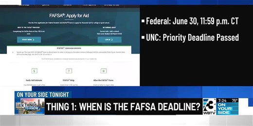 Deadline approaching for FAFSA application