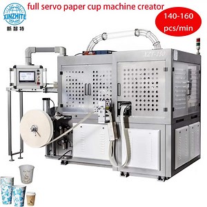 [Hot Item] High Speed Packaging Cup 4-16 Oz Disposable Paper Cup Forming Machine
