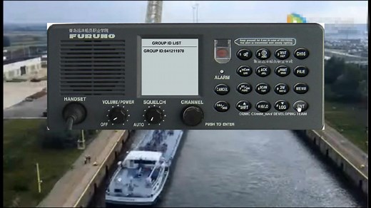 船舶VHF及VHF/DSC操作