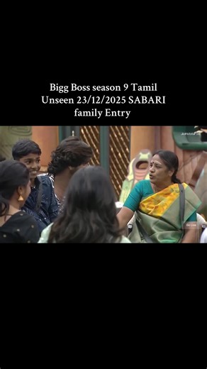 #Bigg Boss season 9 Tamil Unseen 23/12/2025 SABARI family Entry #