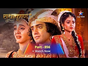 FULL VIDEO | RadhaKrishn Raasleela Part -856 | राधाकृष्ण | Padmavati Ka Satya #radhakrishn