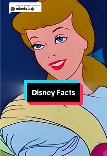 Cinderella: More Than Just a Tragic Fairy Tale