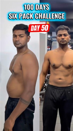Day 50 🚨 Halfway There – Police Six Pack Challenge 💥No excuses. Only discipline.🔥 #transformation