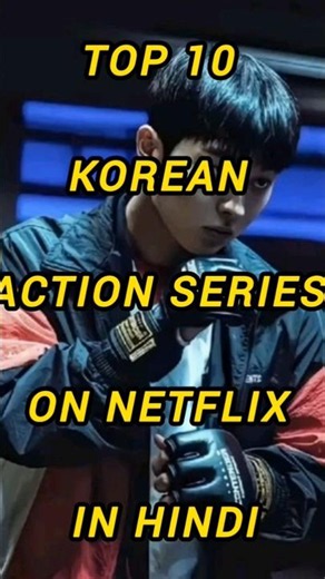 🔥 Top 10 Best Korean Web Series & K-Dramas You Must Watch in 2026! 🇰🇷#netflix #korea #series