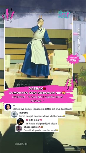 GUMOH Yoona SNSD #snsd #kpopidol #kpop #kpopdance