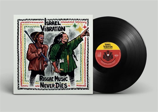 9.1K views · 178 reactions | Israel Vibration on Reels | Facebook