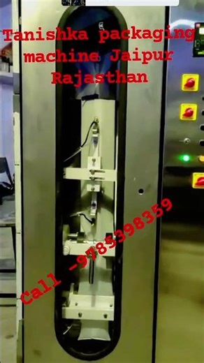 Low cost milk,lassi, water packing machine TANISHKA PACKAGING JAIPUR #milk #lassi#pouch #machine