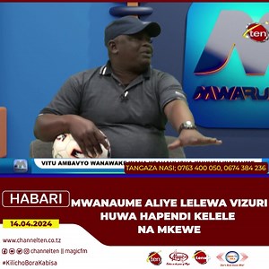 65K views · 1K reactions | Channel Ten Tz on Reels | Facebook