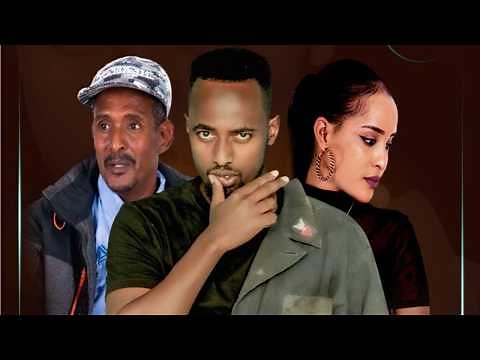 Filmii Afaan Oromoo haarawa SARDAMA~2024 { New full Ethiopian afaan Oromo film`Sardama~2024}
