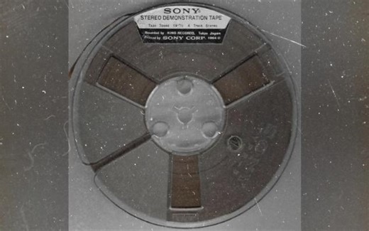 索尼(开盘录音机)演示磁带《索尼演示磁带 - 卷到卷》Sony Demonstration Tape - Reel to Reel (1964)