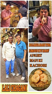 Meet Famous Club Kachori Lali Chhangani #chhanganiclubkachori #lalichhangani #optionguruindia #reelsviralシ | Option Guru Stock Market