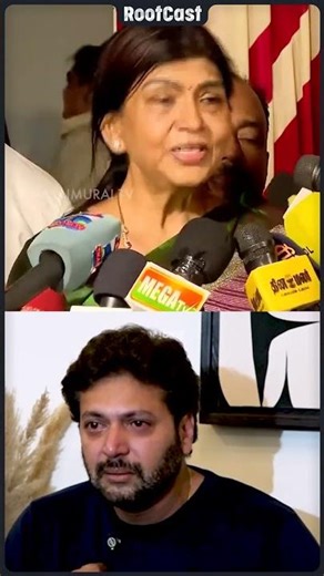 Jayam ravi mother in law press meet | Keneesha | Aarti | Divorce issue