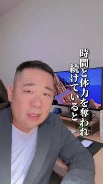 夜に洗濯物を外で干すのやめたほうがいい理由