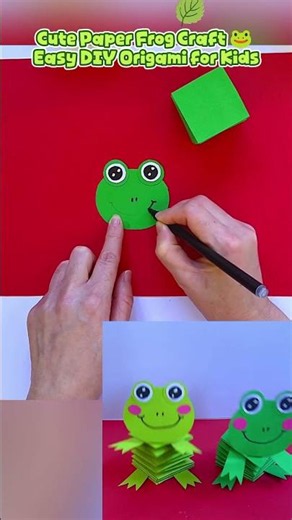 Cute Paper Frog Craft 🐸 Easy DIY Origami for Kids