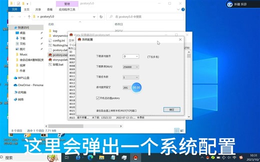 全网最全使命召唤所有离线版本下载教程来了！不会你打我！