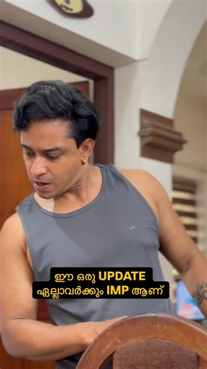Like അടികെടാവേ😅 #phone #charging #newupdate #update