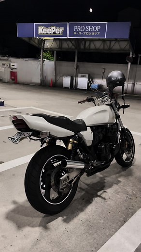 Yamaha XJR400 Motorcycle Community | バイク愛好家のためのYamaha XJR400コミュニティ