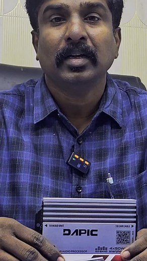 18K views · 670 reactions | Dapic DSP android amplifier 50w | Manoj Kumar | Facebook