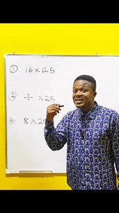 Maths Tr!ck | Esomnofu Online MATH