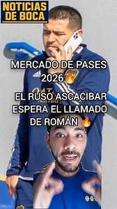 MERCADO DE PASES BOCA JRS 2026#futbol#greenscreen#boca#bocahoy#futbolargentino#bocanoticiashoy