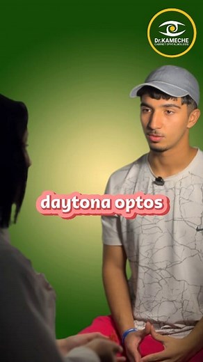 4.1K reactions · 182 shares | ️ وش هو جهاز optos daytona و لواش نستعملوه 樂؟! | مركز الإبصار لتصحيح النظر البليدة.Ibsar Center BLida | Facebook