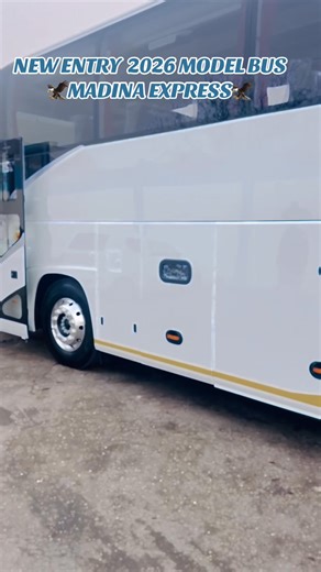 Madina Express on Reels