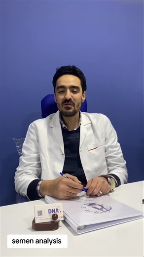 DNA Lab على TikTok