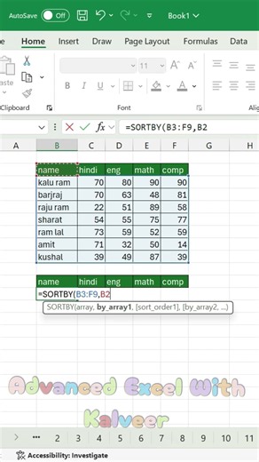 Excel SORTBY Formula Explained | Sort Data in Ascending Order Without Manual Sorting