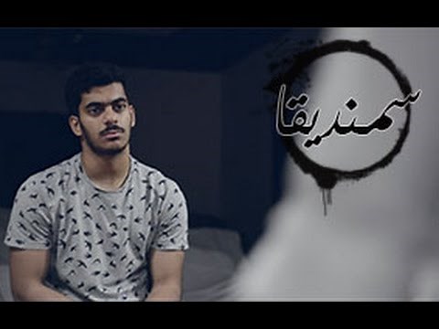 متلازمة اليد الغريبة | Alien Hand Syndrome