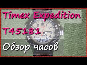 Наручные часы Timex Expedition T45181