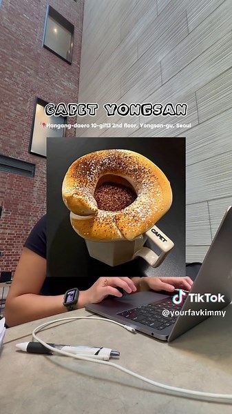 Mejores Cafés para Descubrir en Seúl