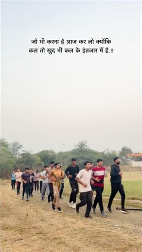 Subscribe For More Running Tips #mpolice #running #fitness #shortvideo #shorts