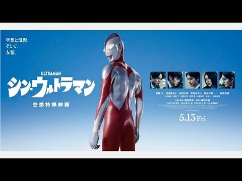 [歌詞付き] 米津玄師 M八七