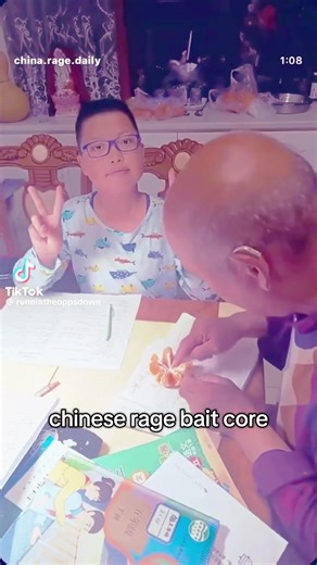 🥺🥺 did you miss us? #fyp #foryoupage #chineseragebaitkid #fyppppppppppppppppppppppp #math