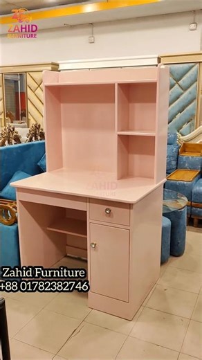 Reading table where children will read with interest | Reading Table | Call For Order:+88 0178238...