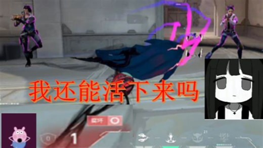 【七折契约】很难想象钻石五排里面有几个像人类