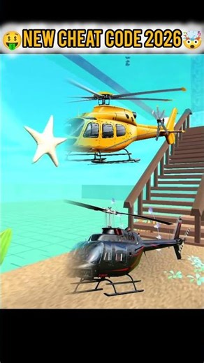 New Cheat Code 2026 🤯||Indian bike driving 3d"game 🤑|| #indianbikedriving3d #cheatcode #gaming 😨😱