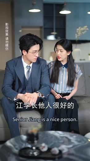 43K views · 473 reactions | The CEO allergic to women hires a female secretary—mocked by all, but secretly, she’s already his wife! | Eine Gruppe reifer Frauen auf der Suche nach einem Date | Facebook