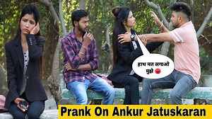 1.2M views · 69K reactions | Prank On Ankur Jatuskaran with his Fan . . . . . . . . ✔️Important Notice- permission has been taken from all the people Shown in this video to make a video and made for entertainment purpose only. | TUKKA 2.0 | Facebook