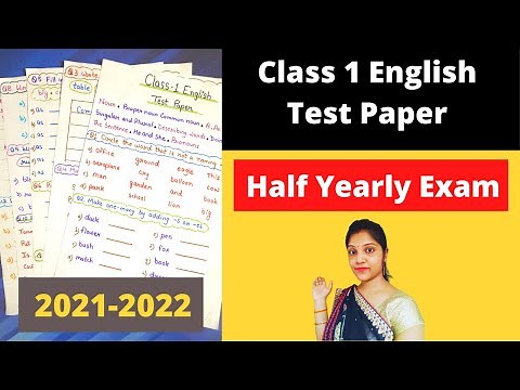 English Sample Paper For Class 1 | English Test Paper For Class 1 2021
