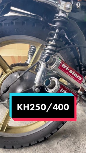 魅力的なカワサキKH250とKH400の音