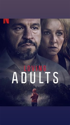Loving Adults Netflix Review and Rating