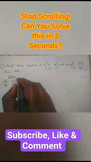 🔥 How to Multiply a 2×2 Matrix in 20 Seconds | KCSE Math Made EASY‪@khanacademy‬ ‪@MatrixPlays‬