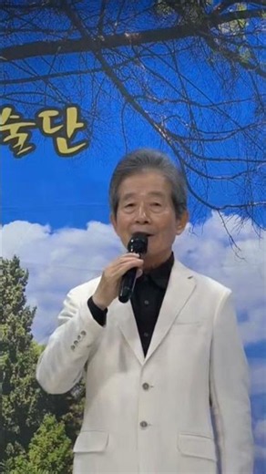 잊을수가있을까/나훈아곡-임창록노래