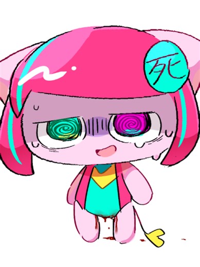 utsu suck sou ayo sus