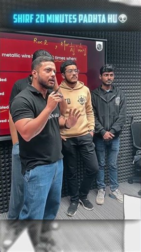 20 Minute Hi Tick Paya 🌚 Ft. Rajwant Sir #shorts #physicswallah