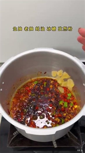 Discover the Secret to Perfectly Succulent Garlic Chicken Feet in a Pressure Cooker