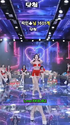 Telegram X_KBJ82 on Instagram: "Korean pandalive 2025.12.24 #x_kbj #x_kbj82 #pandaclass #pandalive #jinricp koreanlive fancam"