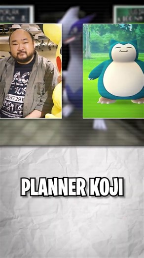 3 Pokémon Based on Real Human Beings!