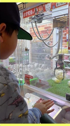 【新感覚】スクイーズがほしい‼️取れたかな？？#shorts #カーローズチャンネル #40歳5児ママ #スクイーズ